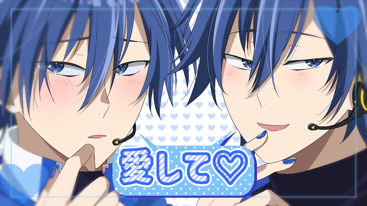 ダブリング・ラブリンク/KAITO V3 (STRAIGHT & WHISPER) - Doubling Lovelink - ニワノワニ