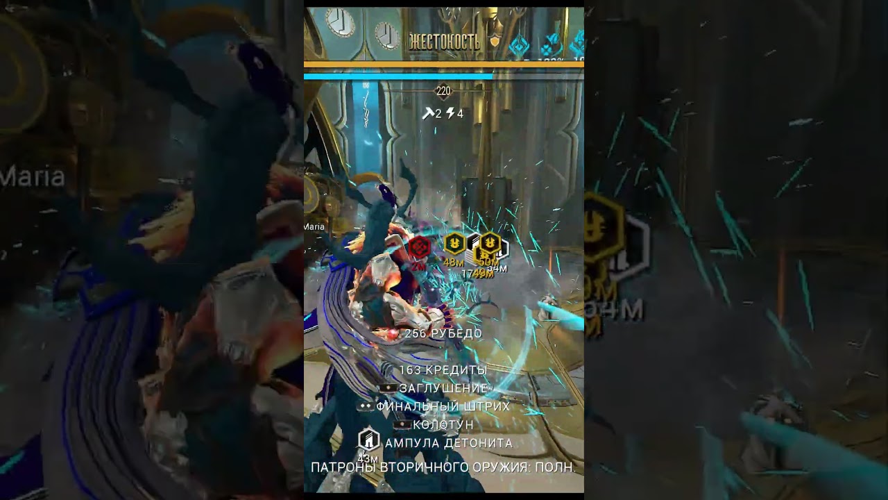 Макака снова стала бессмертной. #warframe #вуконг #бессмертие