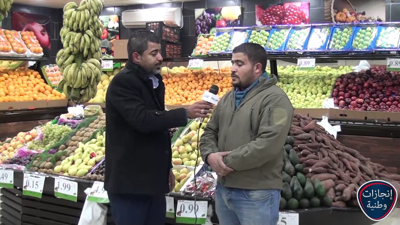 اسواق بوابة الجبيهة للخضار والفواكة   انجازات وطنية