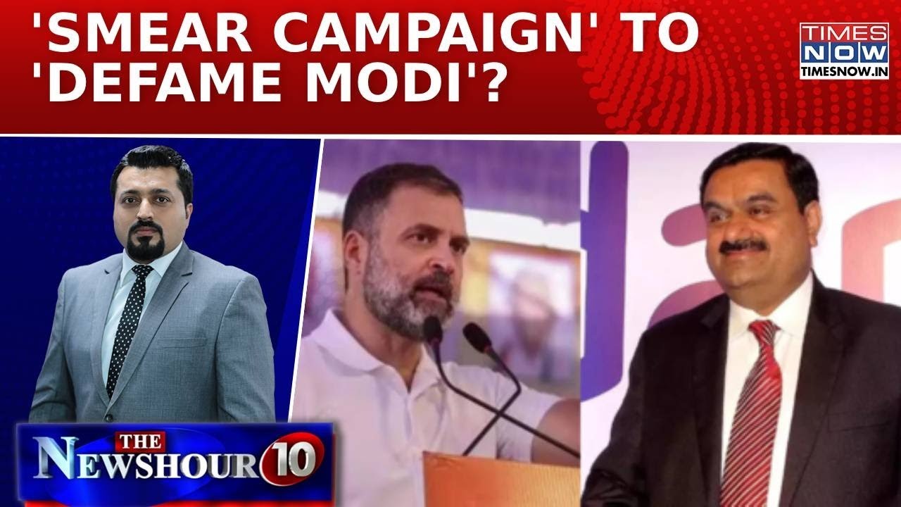 Gautam Adani Indicted In America, Rahul Gandhi Wants Adani Arrested, JPC Probe| Newshour Agenda