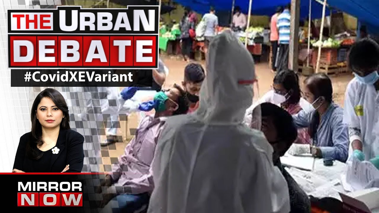 Is India Ready To Face Another Wave Of Pandemic? | The Urban Debate