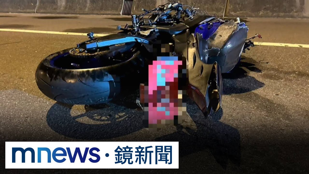妙齡重機女自摔遭輾斃！　貨車司機3萬交保｜#鏡新聞