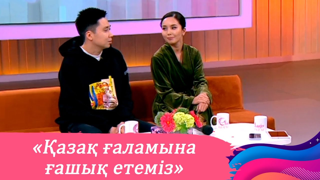 «UnknownKazak» жобасының авторы кім? І Өмір көркем