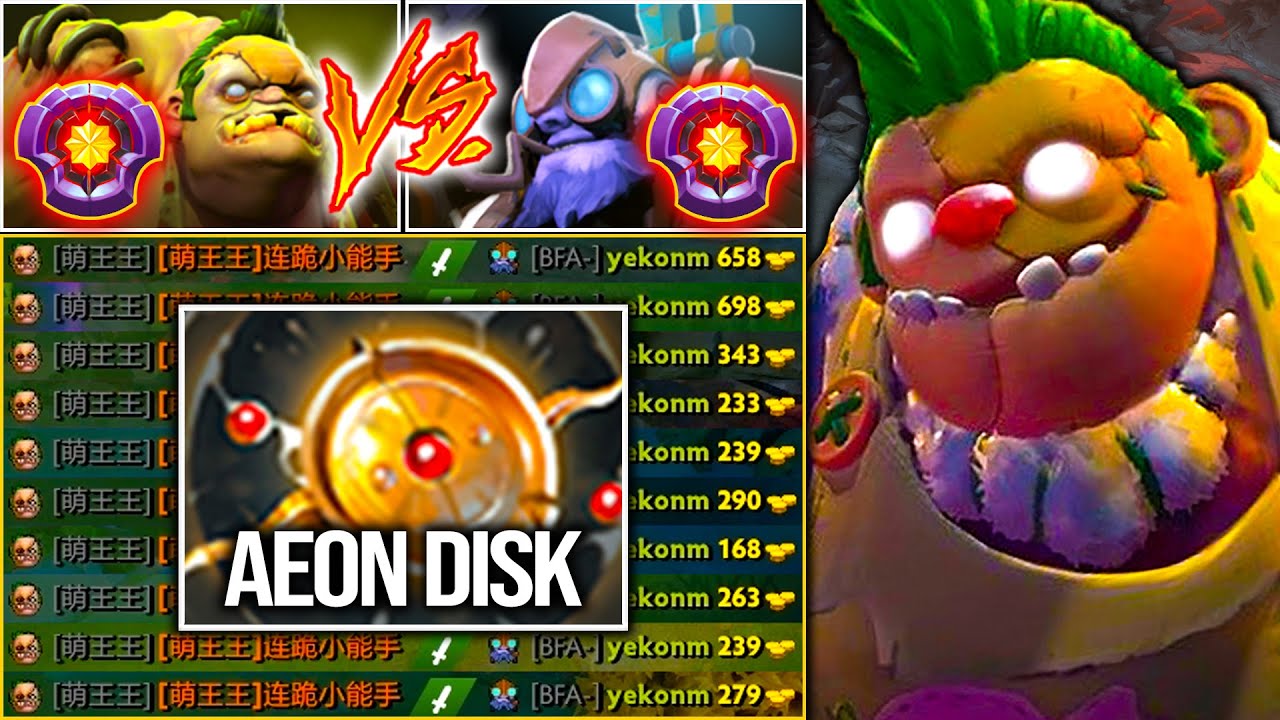 Master Tier Pudge Persona Vs Master Tier Tinker Mid! Crazy Toy Butcher With 26Kills | Pudge Official