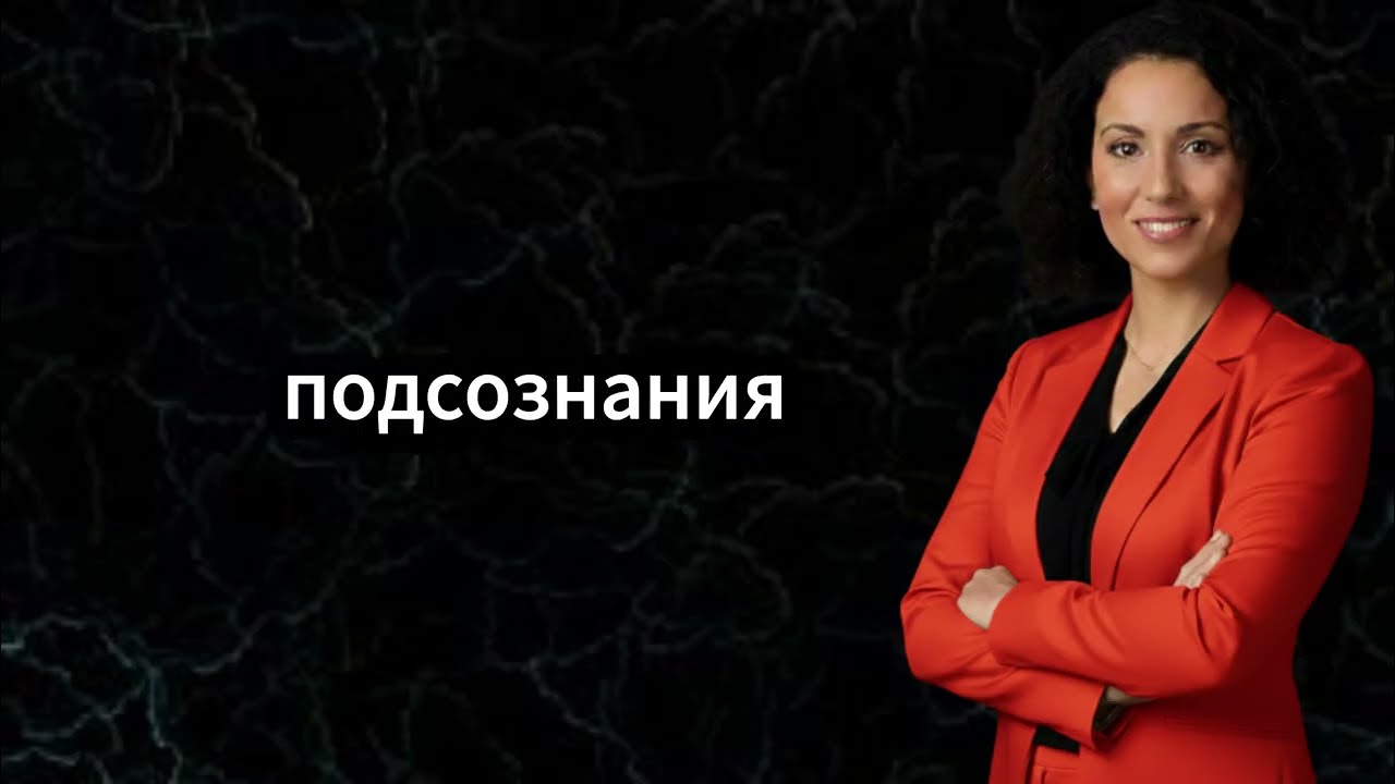 Если Женщина Изменяет — Эти 3 Поступка Выдают Её Безошибочно | Психология Отношений