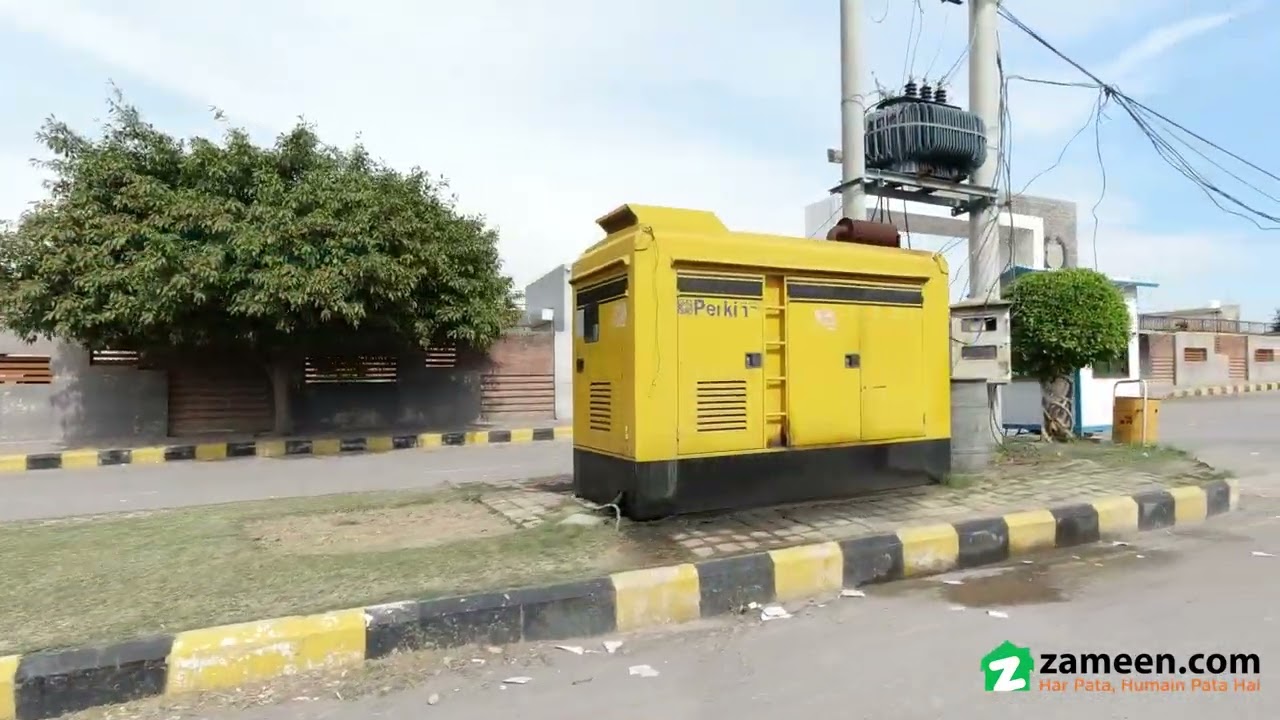 5 MARLA RESIDENTIAL PLOT FOR SALE IN PHASE 2 NEW CITY WAH PUNJAB
