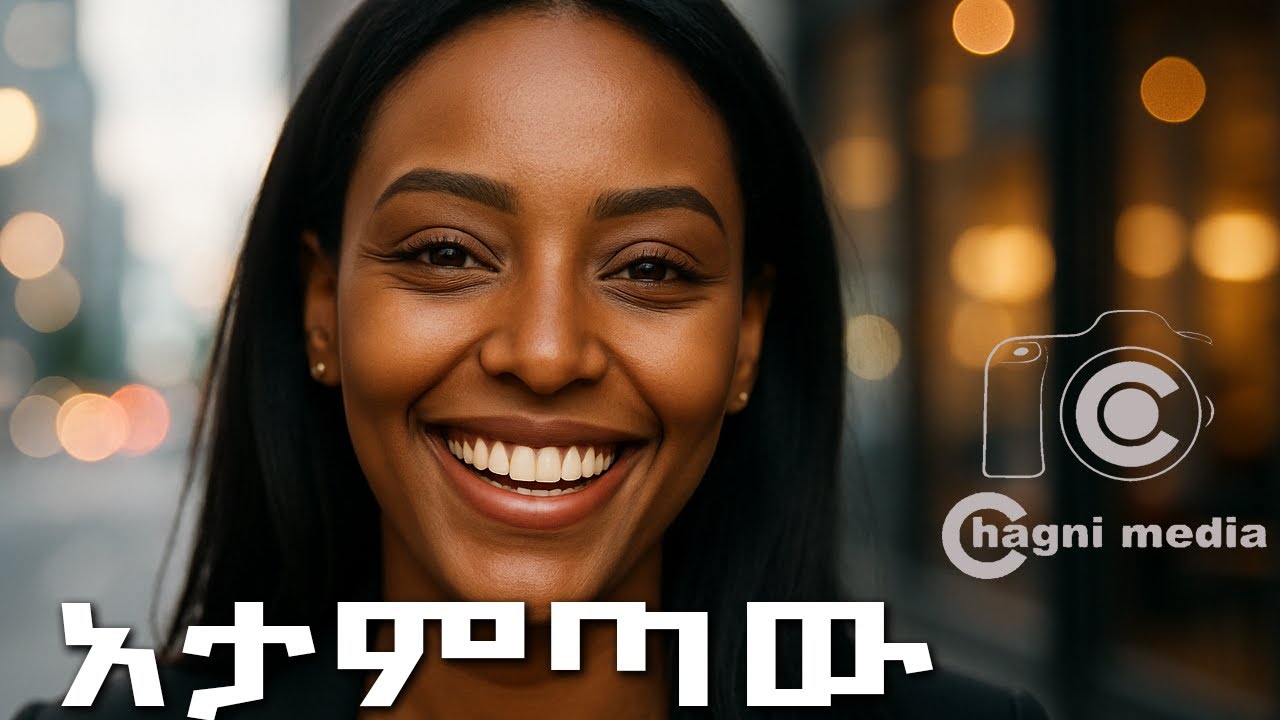 አታምጣው ስለው ሙሉ ክፍል ትረካ ምርጥ ታሪክ ከሜሪ ፈለቀ በ ረድኤት ኃይሌ እና አማኑኤል አሻግሬ Atametawe selew full story tereka 2021