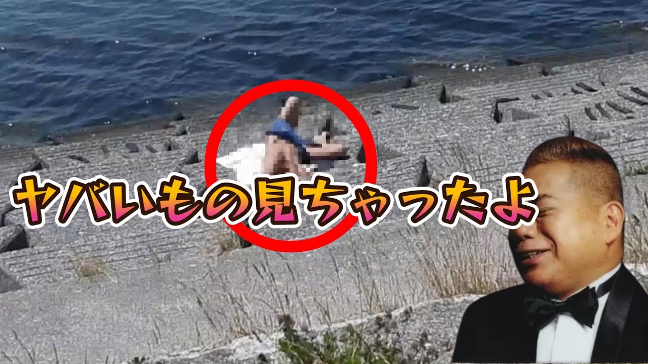 そろそろ石狩湾新港でサバは釣れてるのか炎天下に訪ねてみた