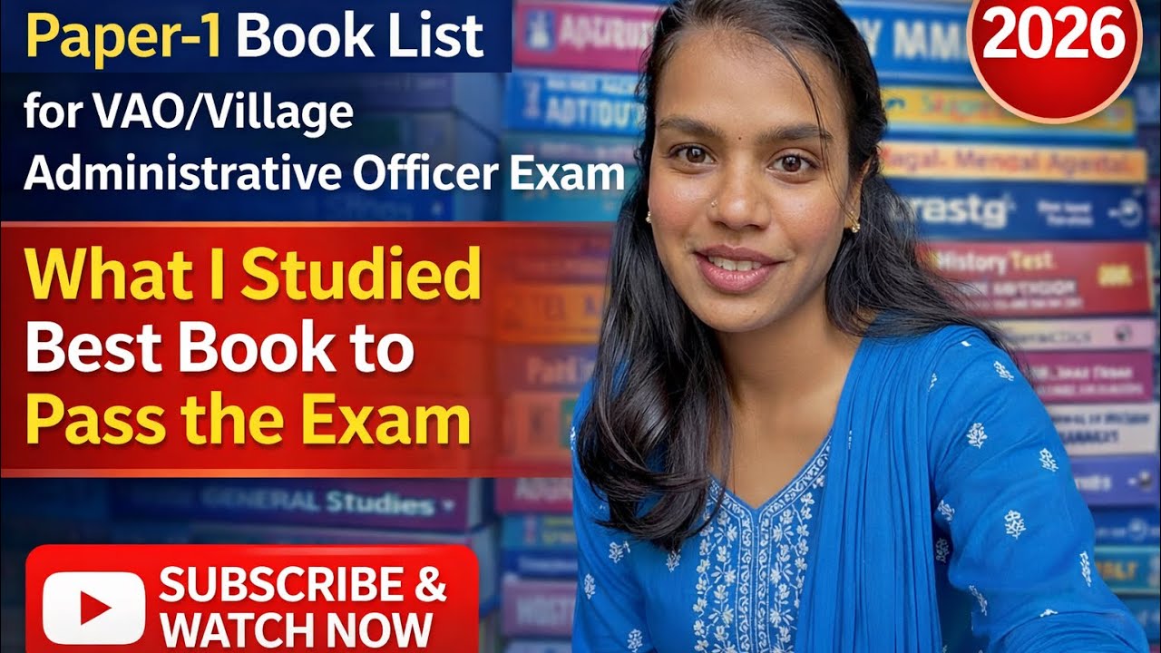 Paper - 1 Book list for VAO/village administrative officer exam 