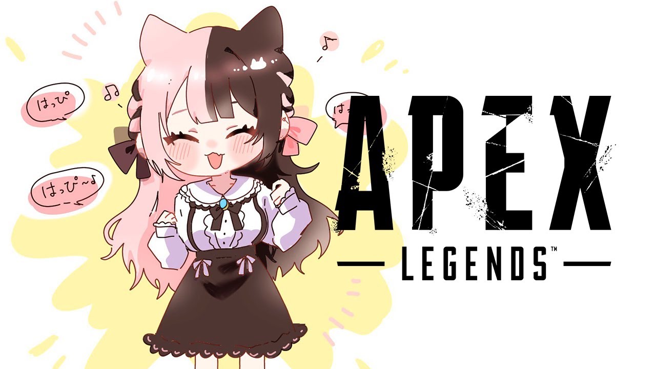 【 Apex Legends 】今日はMAPどこですか？　w/べに、へんでぃー【ぶいすぽっ！/橘ひなの】