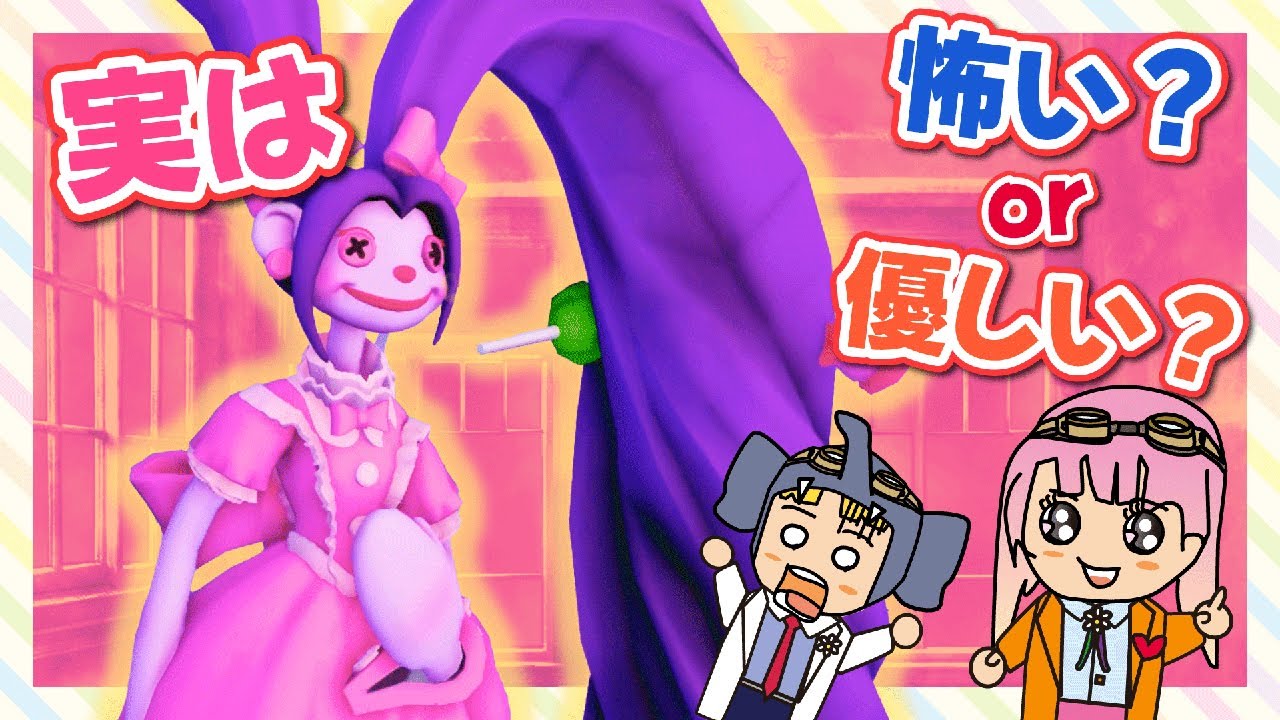 【ロブロックス】本当は優しい！？😱邪悪な人形がいるドールハウス🏠から脱出するロブロックス【はんちゃんラボGames】