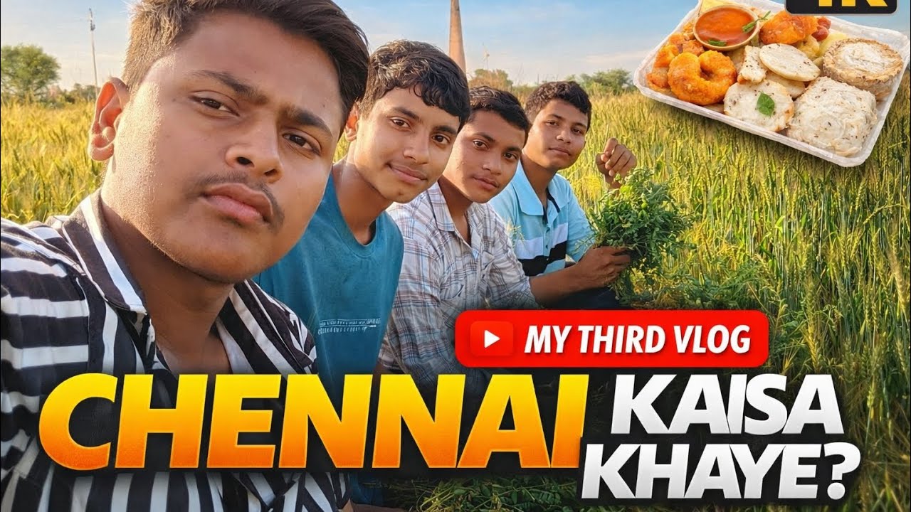My Third Vlog 👉👌😎