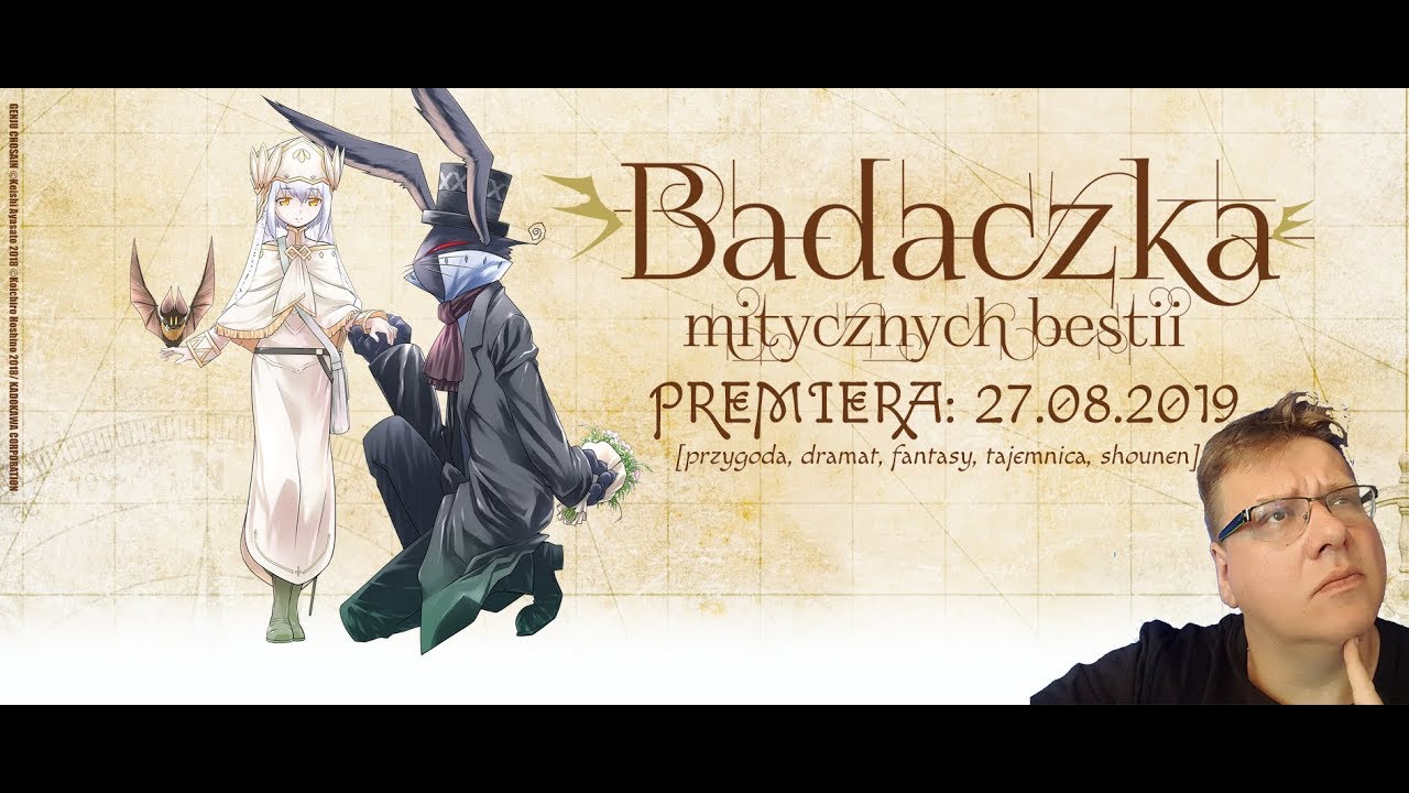 MangaBzik#77: 