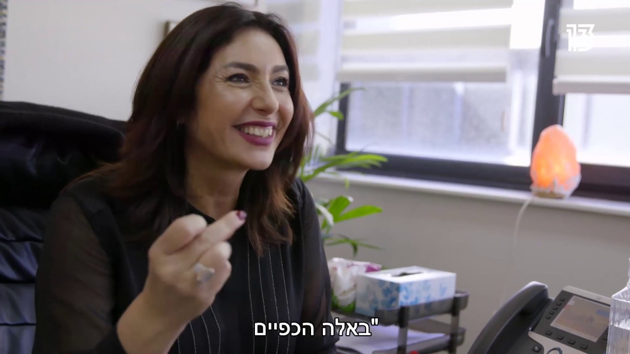 שיר מיוחד לסיום הקדנציה של מירי רגב | המתנחל, הערב בערוץ 13