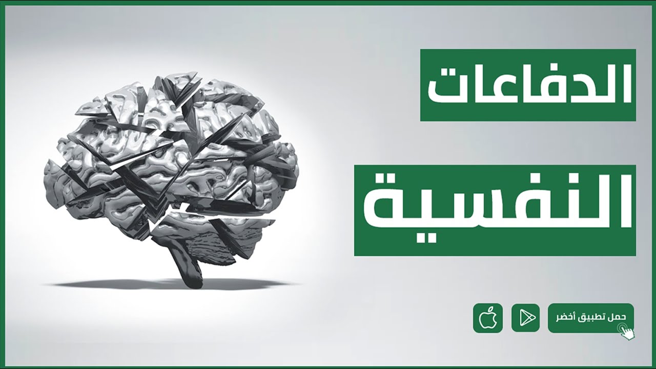 كيف نتعامل مع الواقع؟