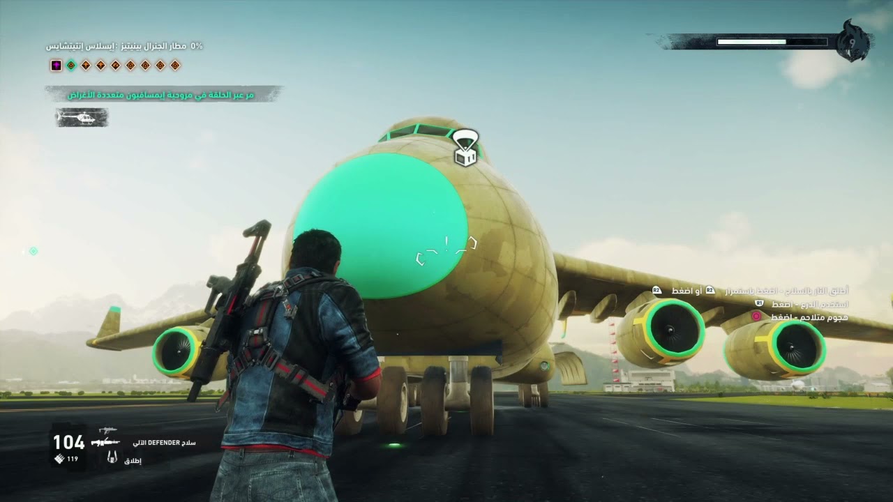 just cause 4 ضحك+تخبيص+تفجير