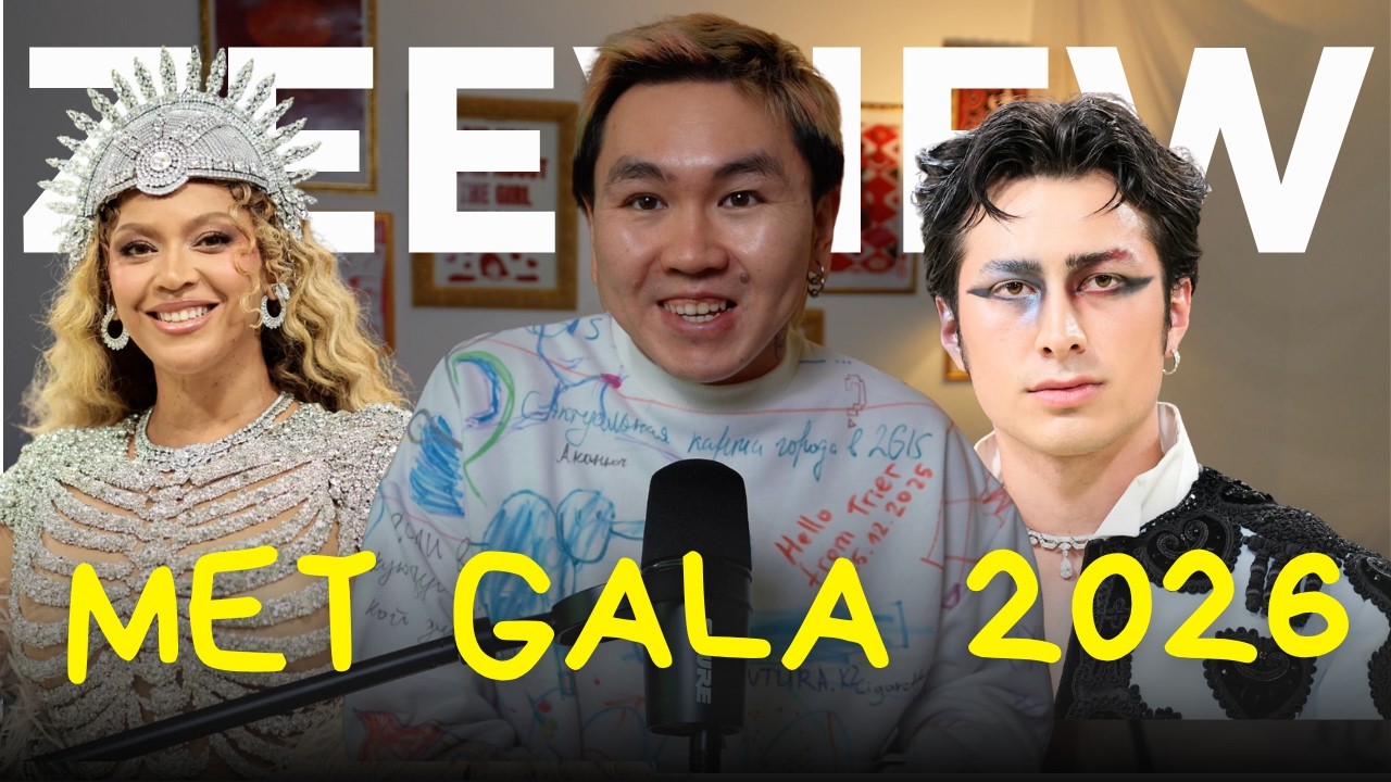 Обзор MET GALA: в чем пришли Рианна, звезды Heated Rivalry, Кайли Дженнер и другие?