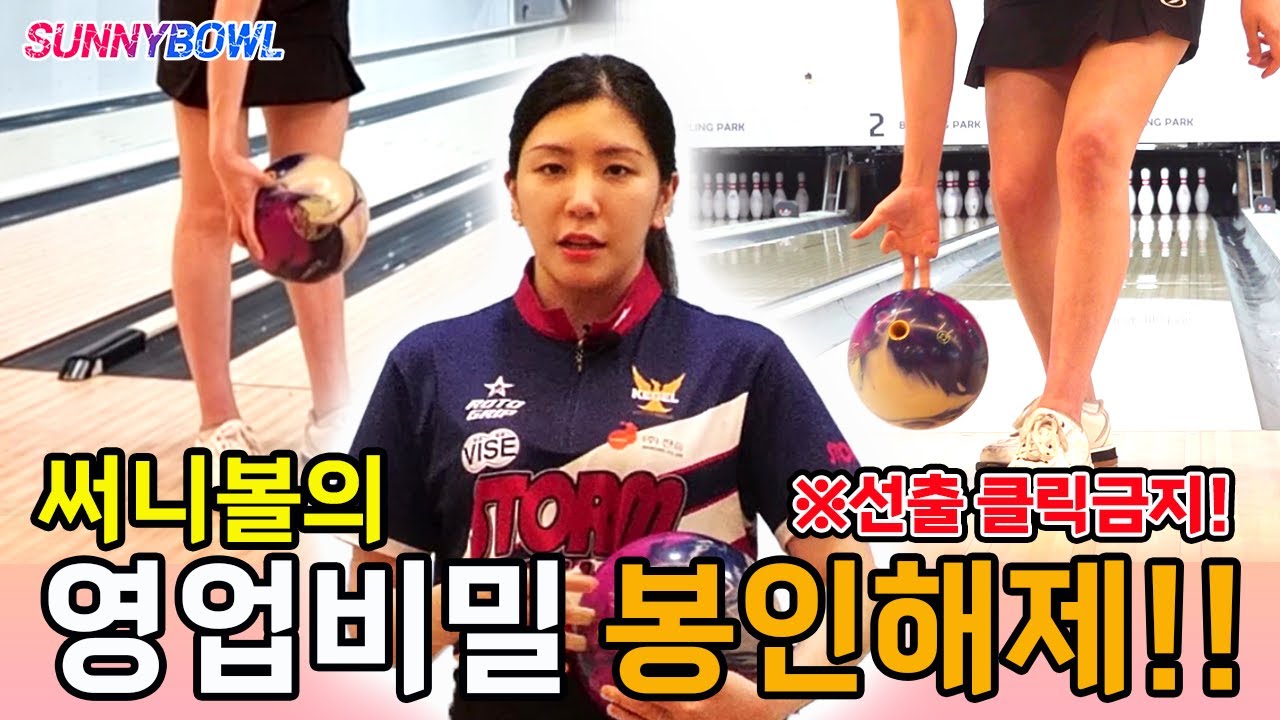 [꿀팁] 극복하지 못한 일관성! 어떻게 키울까?