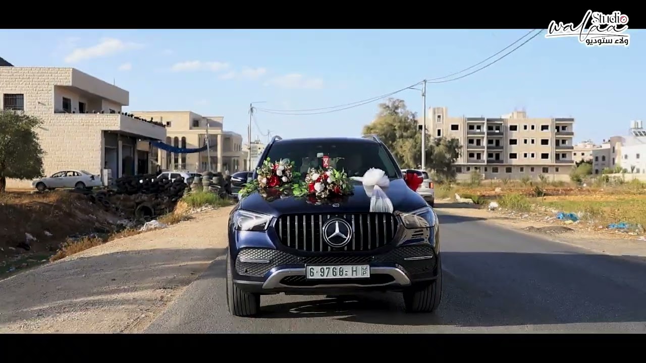 زفة العريس الدكتور محمد بدوان (استديو ولاء ) رام الله 0569729391