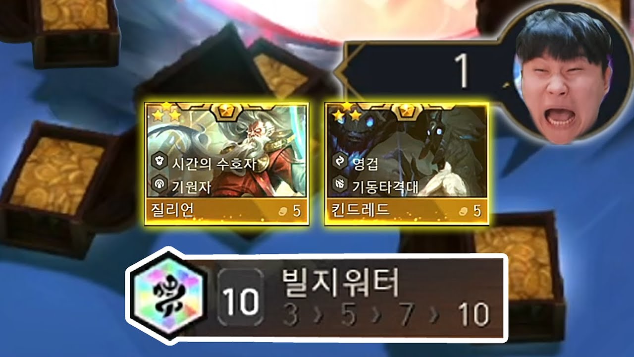 그러게 목을 쳤어야지 ㅅㄹㄹㄹㄹㄹ