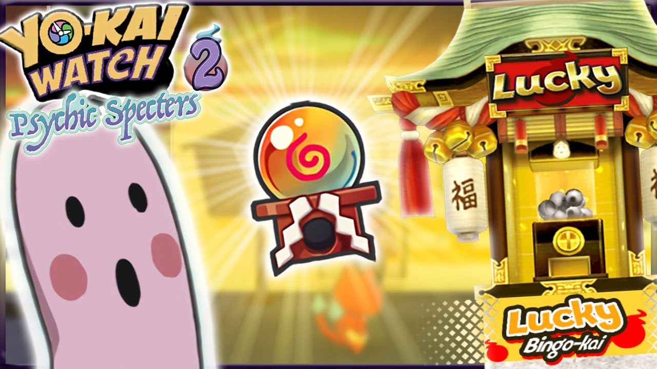 ►Nos CONSEILS D'XP RAPIDE + OBTENIR YOKAI RARE ! ◄ [Yo-kai Watch 2 ; Spectres Psychiques]