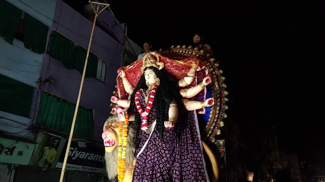 दशहरा महोत्सव 2025 विदिशा मध्य प्रदेश 