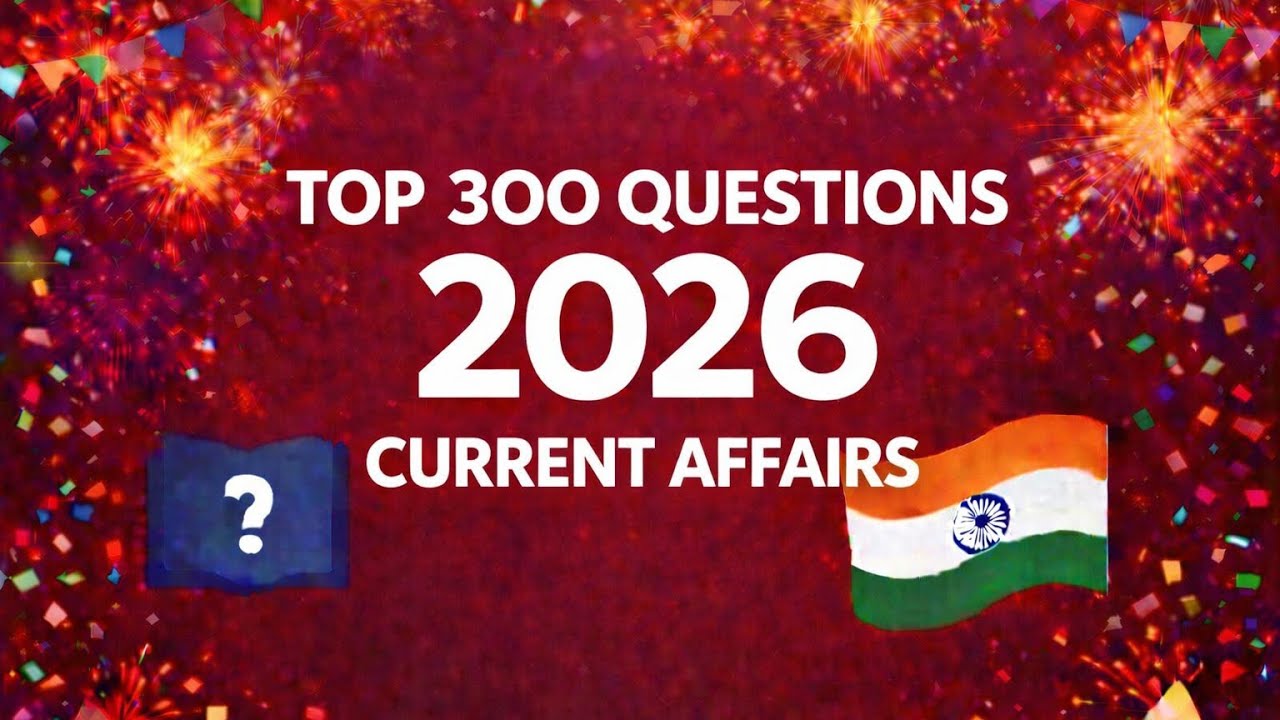आज का करंट अफेयर्स | सभी Exam में पूछे जाने वाले प्रश्नTop Current Affairs | SSC BPSC Railway 2026। 