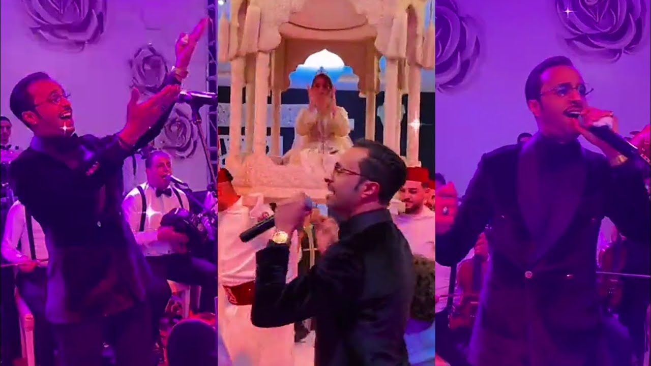 حصريا جديد يوسف وهبي 😍.. دورة العروسة ملكية و فخمة 😍 في عرس مغربي Youssef wahbi dorat laaroussa ❤🇲🇦