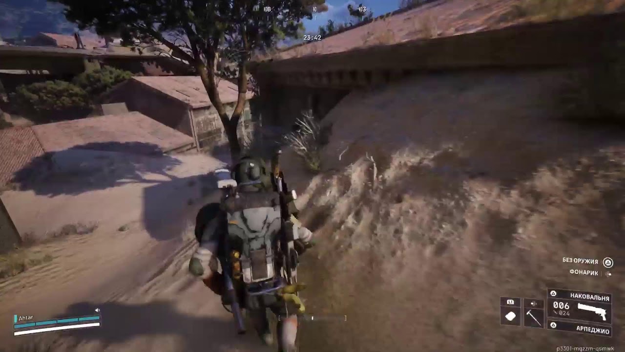 ARC Raiders стрим Ps 5😍Проходим задания и ищем чертежи😏