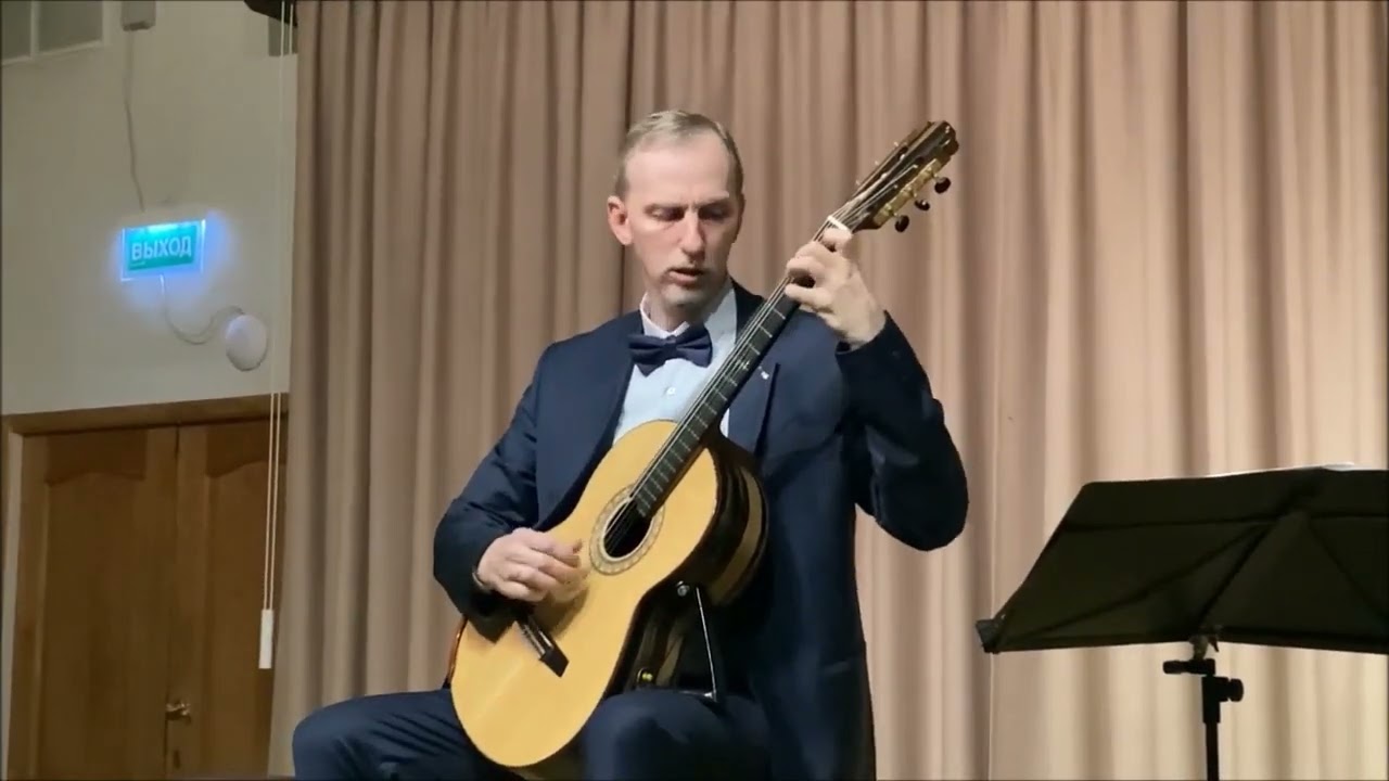 Сергей Гаврилов 