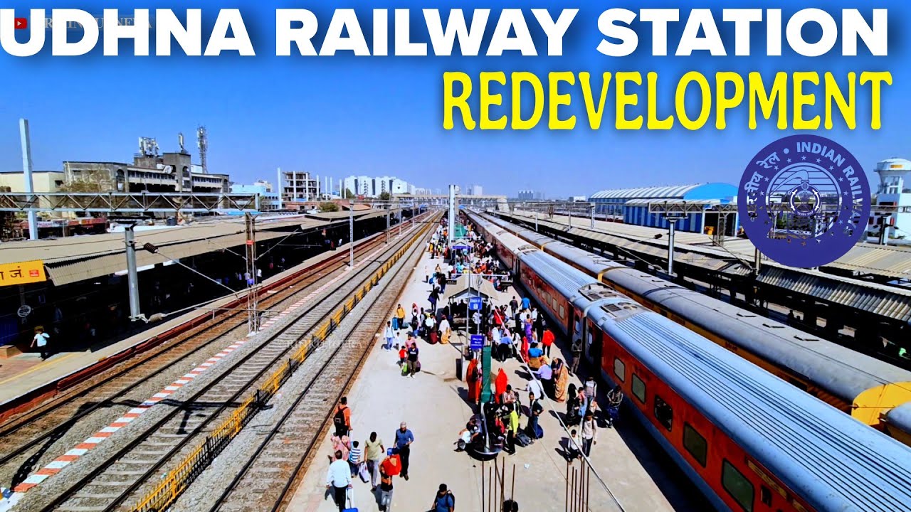 उधना Railway स्टेशन Redevelopment Update | Surat Railway Station | Dindoli Sai point Flyover update