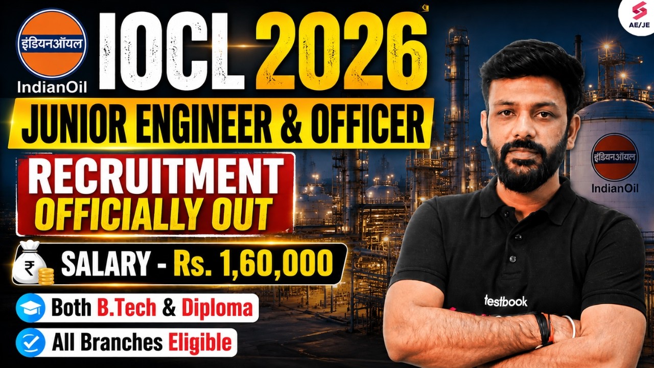 IOCL Recruitment 2026 | IOCL JE Recruitment 2026 | IOCL JE Syllabus, Form Fill Up by Rahul Sir