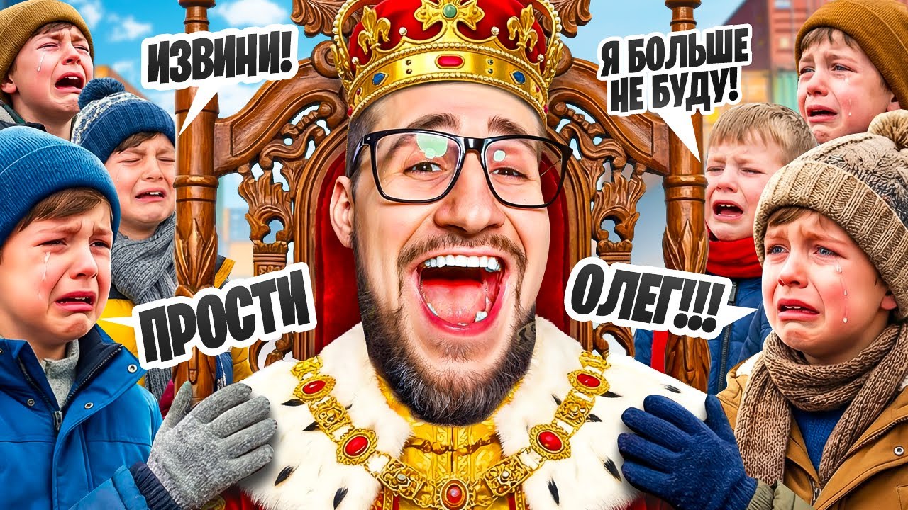 ВСЕ ИЗВИНЯЮТСЯ ПЕРЕД ОЛЕГОМ КОФФИ! НАКАЗАЛИ СЕМЬЮ ВЫСЕРОВ НА КОНТЕЙНЕРАХ В GTA 5 RP БЕЗ ДОНАТА!