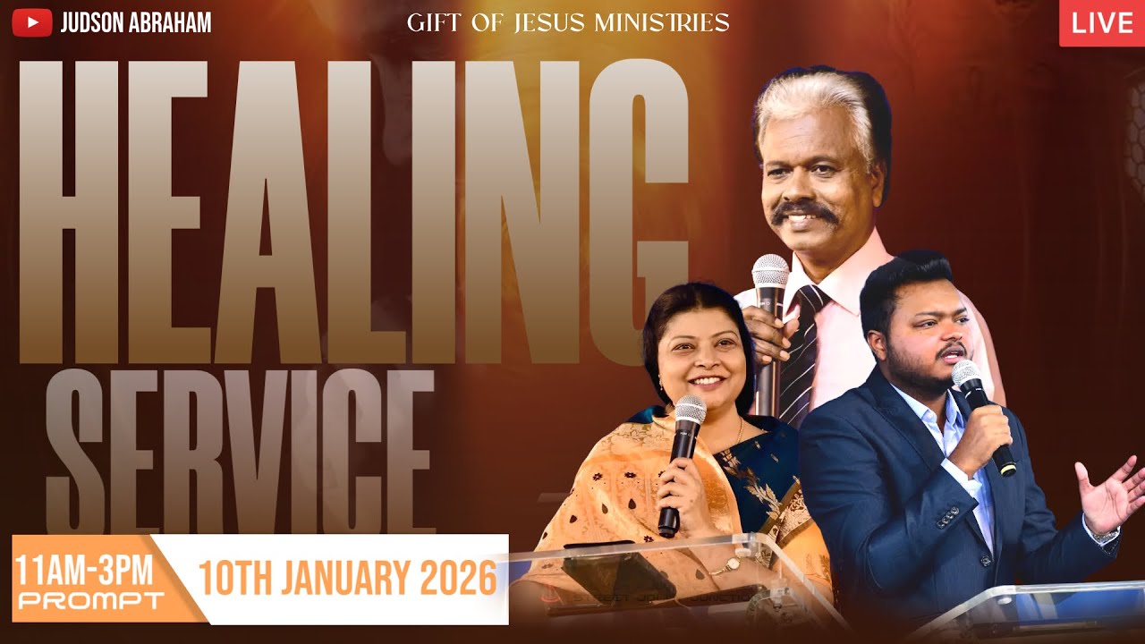 🔴🅻🅸🆅🅴 Monthly meeting live  || January 10th - 2026 ||  #message