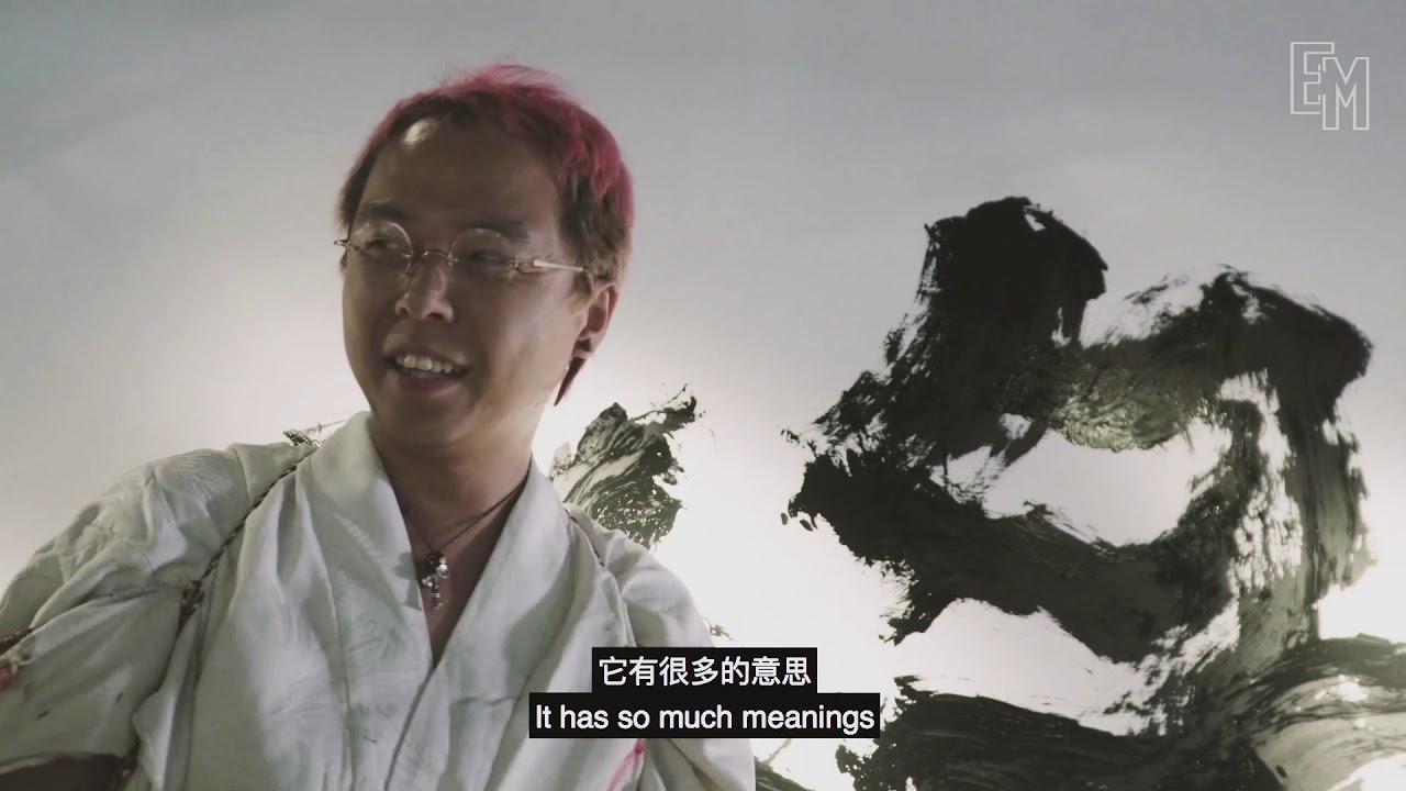 Crazy Calligrapher Soyamax