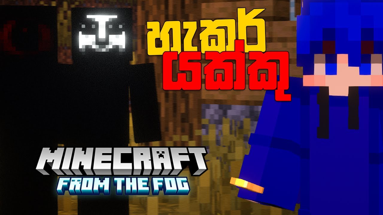 මගේ Tower එක උඩින් කුරුසයක් ගැහුවා | Herobrine in Minecraft Sinhala | From The Fog | EP 12