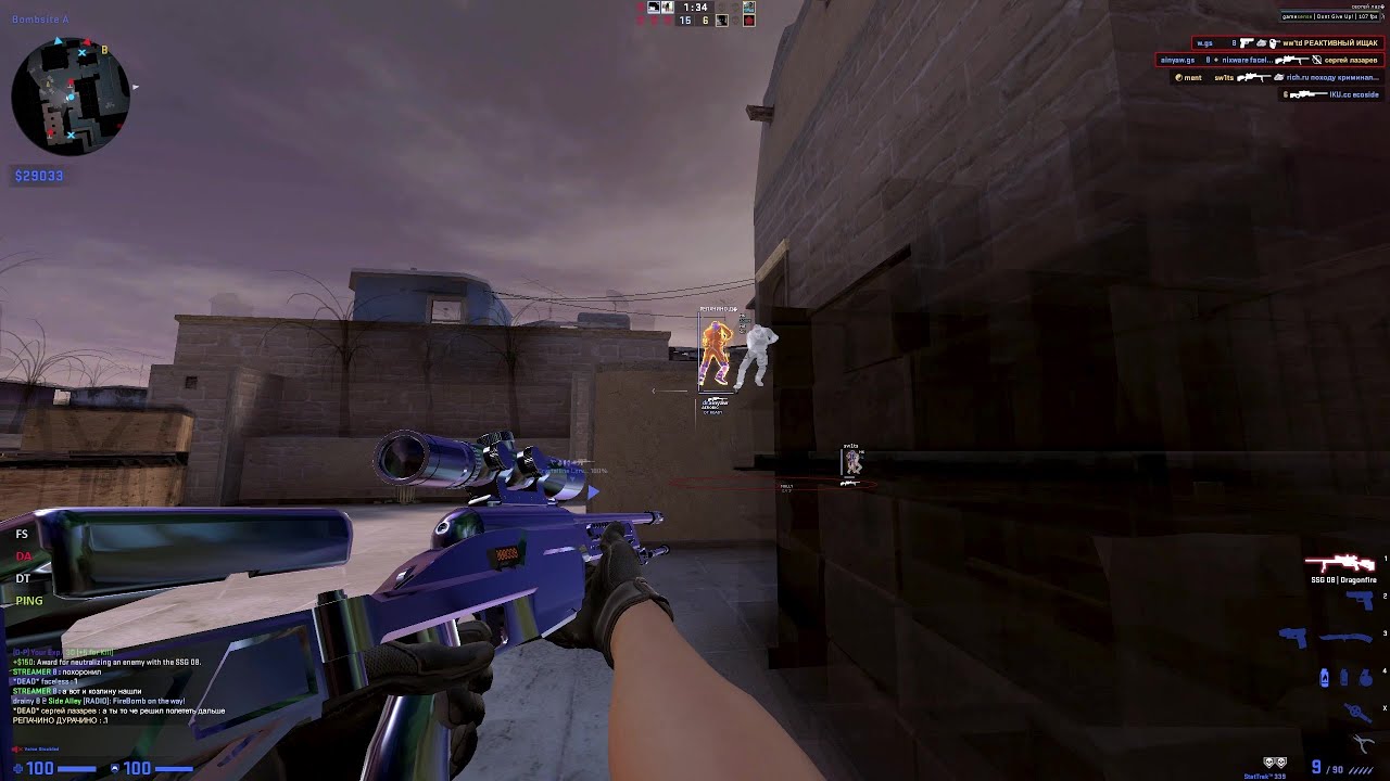 Comeback on HvH? DrainYaw Recode! (HvH Highlights with GameSense / NeverLose)