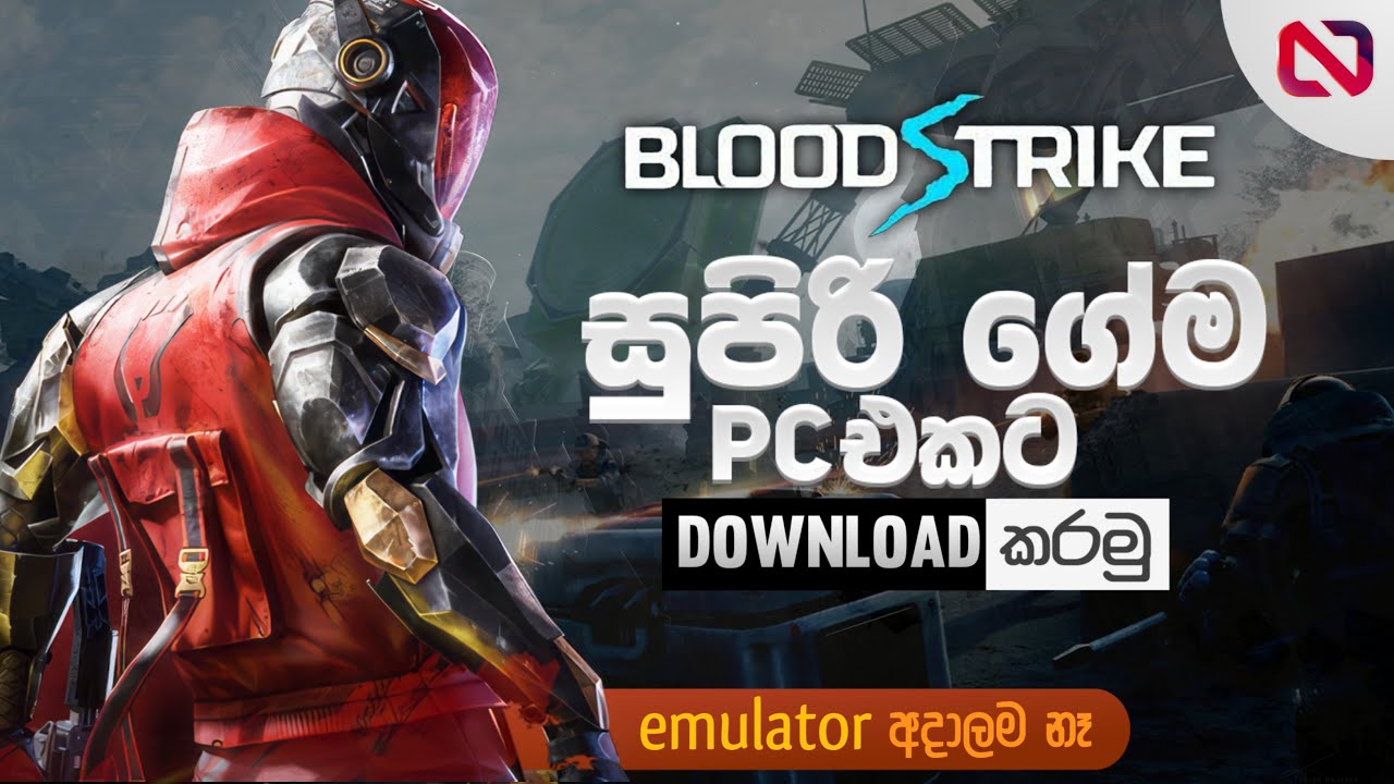 How to download blood strike to pc sinhala | Blood Strike Sinhala Tutorial | [🔴2024 UPDATE]
