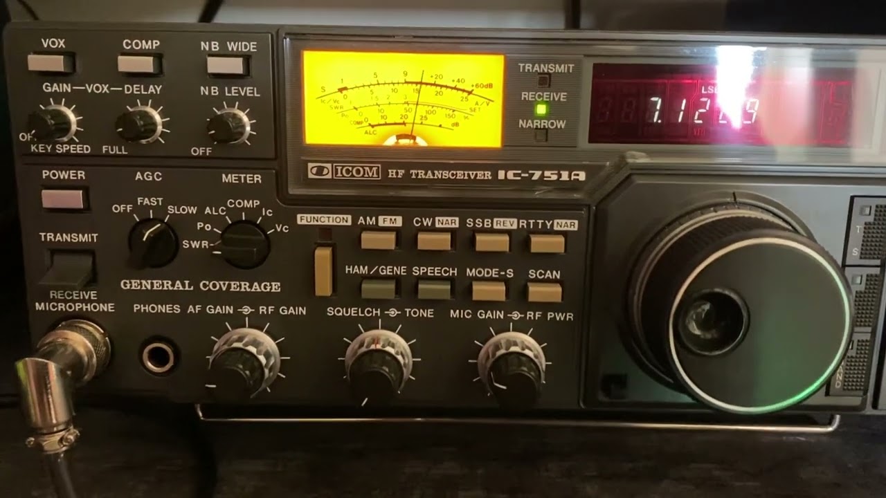 ICOM IC-751A