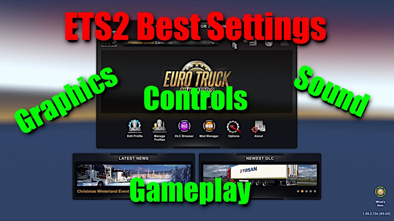 Настройки Euro Truck Simulator, графика, звук, управление.