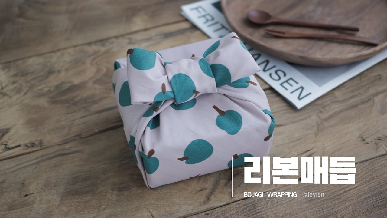 ENGㅣ답례품포장에 딱 좋은 귀여운 보자기 포장법_리본매듭 / bojagi wrapping / fabric wrapping / korea culture