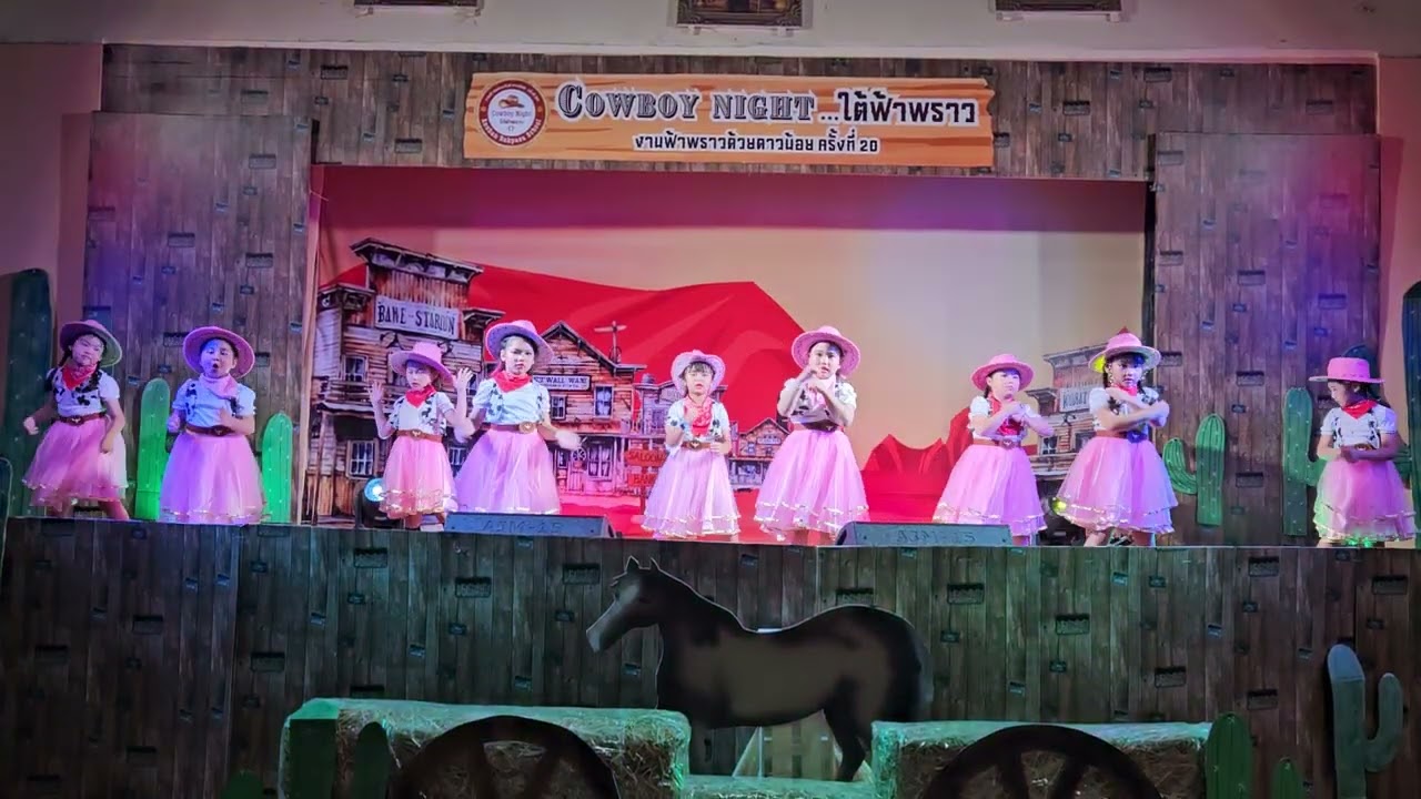 การแสดงเพลง Take Me Home Country Roads อนุบาล #ฟ้าพราวครั้งที่20 (26/02/69)
