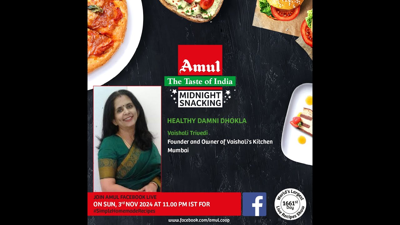 Chef Vaishali Trivedi, Episode 8707 #SimpleHomemadeRecipes Facebook Live