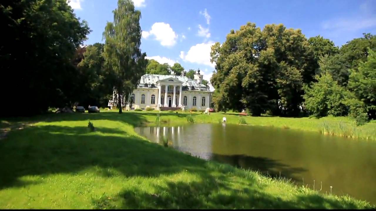 Kaleń