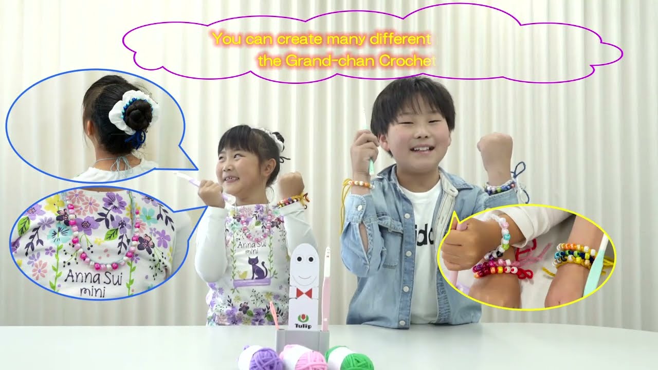 【Renewal】Here’s the ETIMO Kids Grand-chan Set!