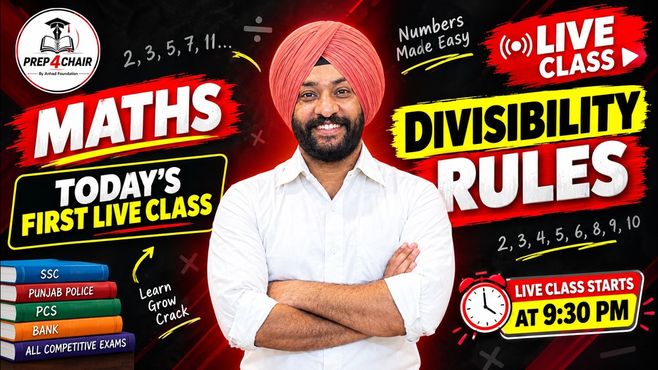 DIVISIBILITY RULES in ONE CLASS 🔥 | Complete Math for Competitive Exams | Pardeep Singh | Prep4Chair