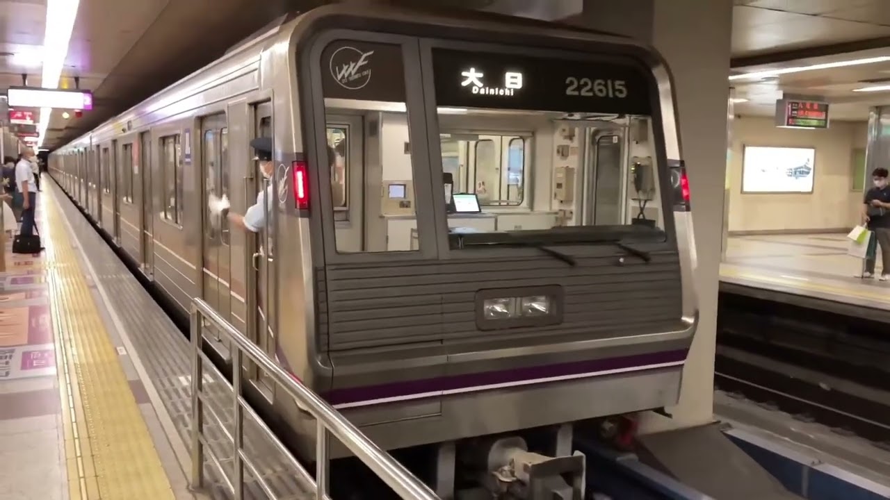 【谷町線22系警笛異音車15編成22615Fが廃車に‼️】Osaka Metro谷町線22系警笛異音車15編成22615F撮影集