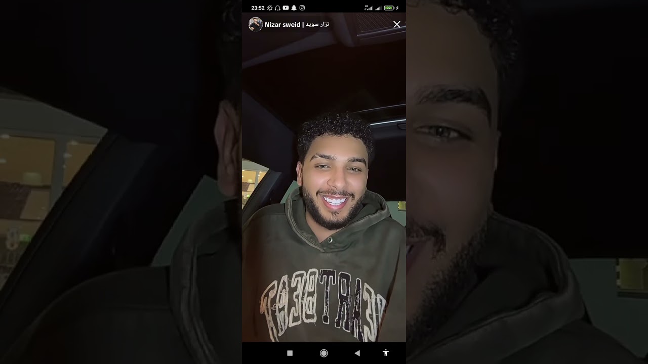 لايف نزنوز كريزما😎خفيف ظريف،كلامو على الحكي والهجوم إلي صاير على أنوسة🥺😭ربي يسترهم ويحفظهم يارب🤲🏻🤲🏻
