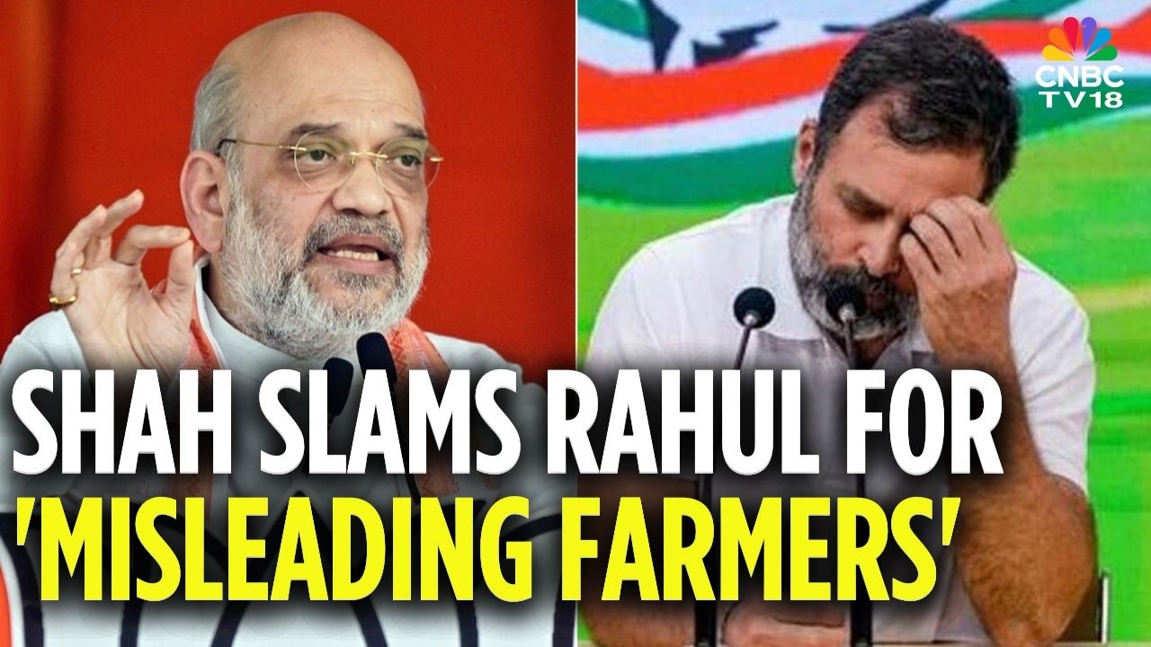 Trade Deal Storm Continues, Amit Shah Dares Rahul Gandhi | India-US Trade Deal | India-EU Trade Deal