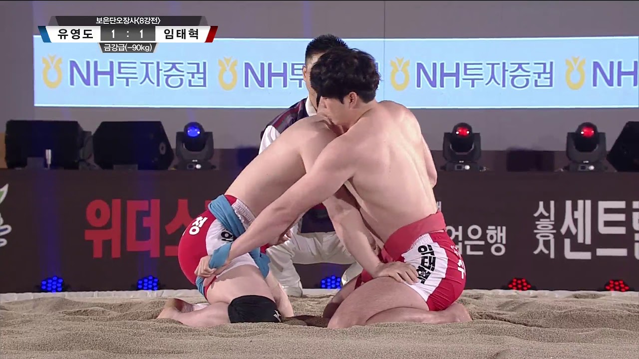 1:1의 상황 신중한 공격과 수비 주고받는 두 선수!20180619